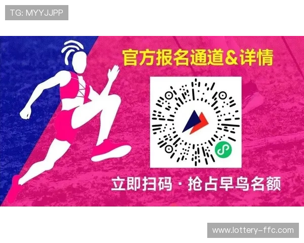 数字身份认证统一，实现跨赛事一键报名