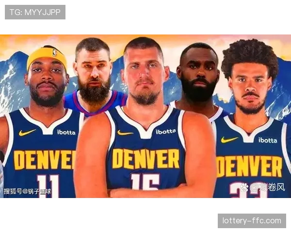 官方公布上周实力榜：掘金重返榜首，勇士上升五位